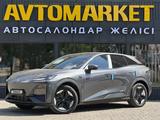 Deepal S07 2025 годаүшін12 300 000 тг. в Уральск