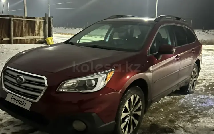 Subaru Outback 2016 годаүшін6 200 000 тг. в Атырау