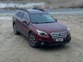 Subaru Outback 2016 годаүшін6 200 000 тг. в Атырау – фото 7