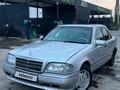 Mercedes-Benz C 200 1993 года за 1 200 000 тг. в Алматы