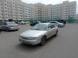 Mazda 626 1994 годаүшін950 000 тг. в Астана