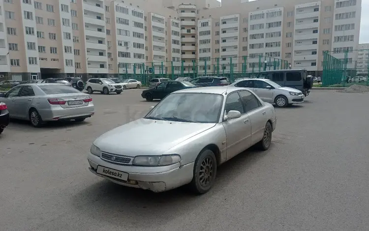 Mazda 626 1994 годаүшін950 000 тг. в Астана