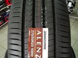 Bridgestone Alenza 001 275/50 R20 109W за 550 000 тг. в Алматы – фото 2