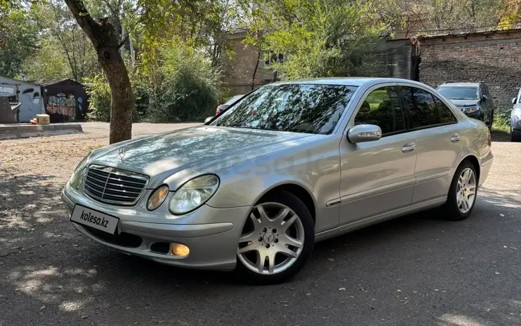 Mercedes-Benz E 220 2003 года за 3 900 000 тг. в Алматы