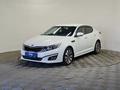 Kia Optima 2015 года за 6 250 000 тг. в Алматы