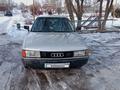 Audi 80 1988 годаfor750 000 тг. в Тараз