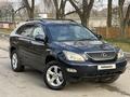 Lexus RX 330 2004 годаүшін7 450 000 тг. в Алматы – фото 7