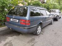 Volkswagen Passat 1994 годаүшін2 600 000 тг. в Талдыкорган