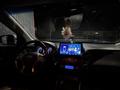 Hyundai Tucson 2014 года за 7 990 000 тг. в Алматы – фото 10