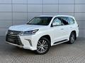 Оригинал Диски Lexus LX 570 F Sport Graphite с Новыми Шинами Arivo за 650 000 тг. в Алматы – фото 3