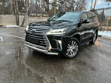 Оригинал Диски Lexus LX 570 F Sport Graphite с Новыми Шинами Arivo за 650 000 тг. в Алматы – фото 4