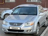 Kia Cerato 2006 годаүшін2 900 000 тг. в Алматы