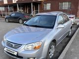 Kia Cerato 2006 годаүшін2 900 000 тг. в Алматы – фото 5