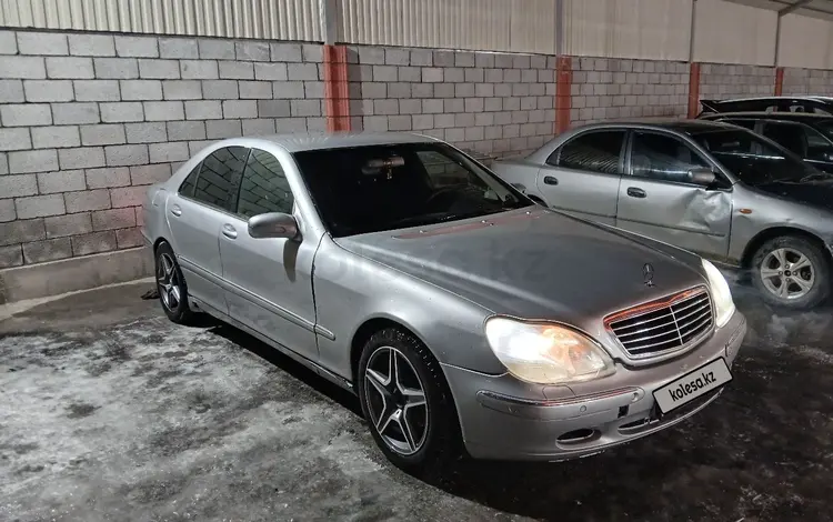 Mercedes-Benz S 320 1999 года за 2 800 000 тг. в Талдыкорган