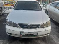 Nissan Maxima 2002 годаүшін2 200 000 тг. в Талдыкорган