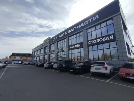 ИП ЗАПЧАСТЬ в Астана