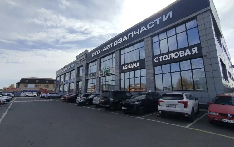 ИП ЗАПЧАСТЬ в Астана
