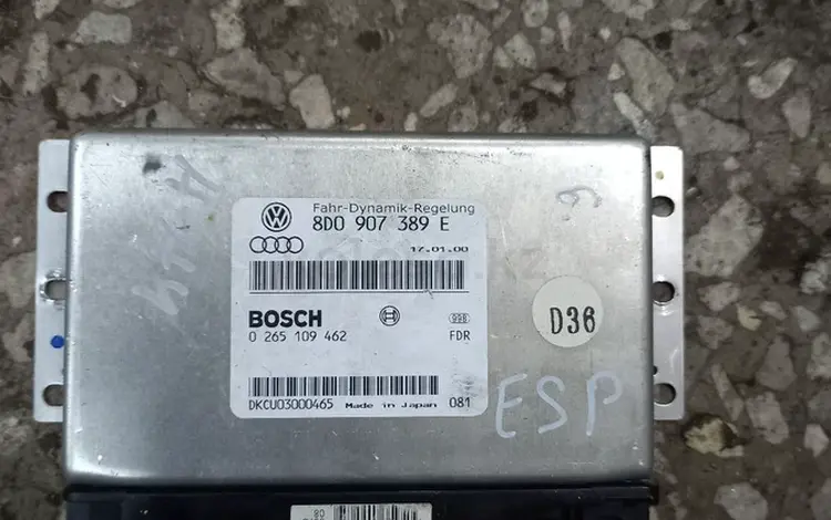 Блок управления ESP ауди а4 в5үшін20 000 тг. в Караганда