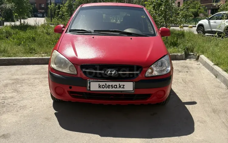 Hyundai Getz 2007 года за 2 300 000 тг. в Алматы