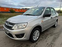 ВАЗ (Lada) Granta 2190 2014 годаfor3 450 000 тг. в Костанай