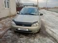 ВАЗ (Lada) Kalina 1118 2006 года за 1 500 000 тг. в Уральск