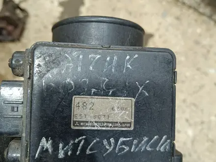 Валюметр Мицубиси Каризма за 35 000 тг. в Караганда