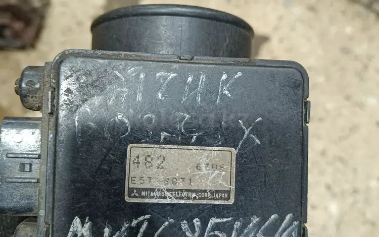 Валюметр Мицубиси Каризмаүшін35 000 тг. в Караганда