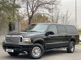 Ford Excursion 2002 годаүшін10 000 000 тг. в Алматы – фото 2