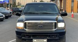 Ford Excursion 2002 года за 3 500 000 тг. в Алматы – фото 2