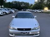 Toyota Mark II 1995 годаүшін2 200 000 тг. в Астана