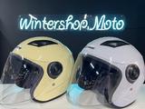Новые, Мотошлемы и Мотоэкипировка! Большой Выбор! за 8 000 тг. в Алматы – фото 5