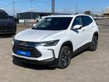Chevrolet Tracker 2023 года за 7 170 000 тг. в Караганда
