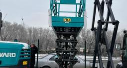Sunward  SWSL1008HD в лизинг 2026 года за 100 тг. в Актобе – фото 4