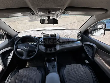 Toyota RAV4 2007 года за 4 800 000 тг. в Алматы – фото 11