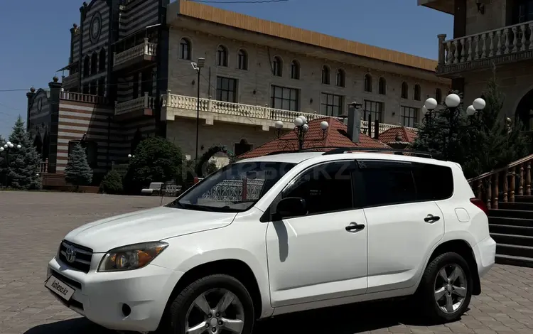 Toyota RAV4 2007 года за 4 800 000 тг. в Алматы