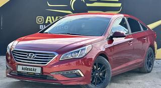 Hyundai Sonata 2015 года за 7 390 000 тг. в Атырау