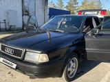 Audi 80 1992 года за 1 700 000 тг. в Павлодар