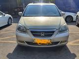 Honda Odyssey 2006 годаүшін6 500 000 тг. в Туркестан