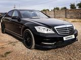 Mercedes-Benz S 500 2008 года за 7 000 000 тг. в Алматы