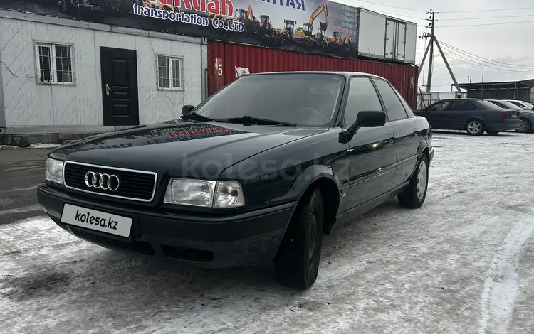 Audi 80 1993 годаfor2 300 000 тг. в Алматы