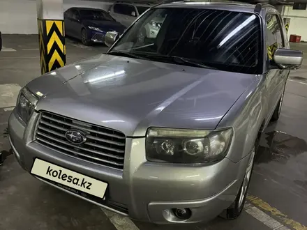 Subaru Forester 2007 года за 5 600 000 тг. в Алматы – фото 11