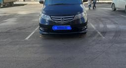 Honda Elysion 2008 годаүшін4 000 000 тг. в Астана