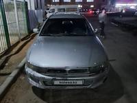 Mitsubishi Galant 1997 годаүшін1 750 000 тг. в Алматы