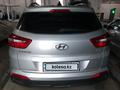 Hyundai Creta 2021 годаfor9 900 000 тг. в Астана – фото 3