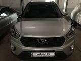 Hyundai Creta 2021 года за 9 900 000 тг. в Астана