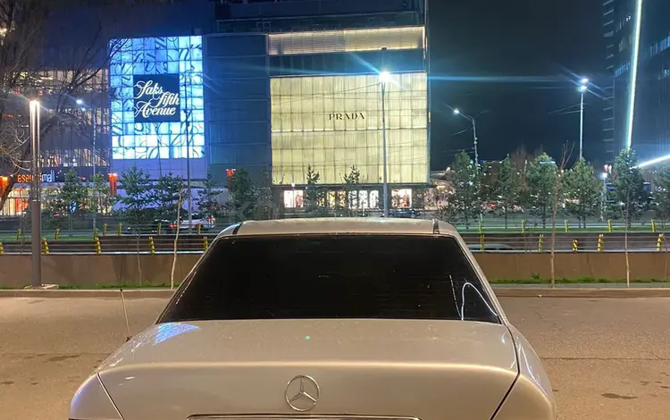 Mercedes-Benz E 280 1993 годаүшін2 000 000 тг. в Алматы