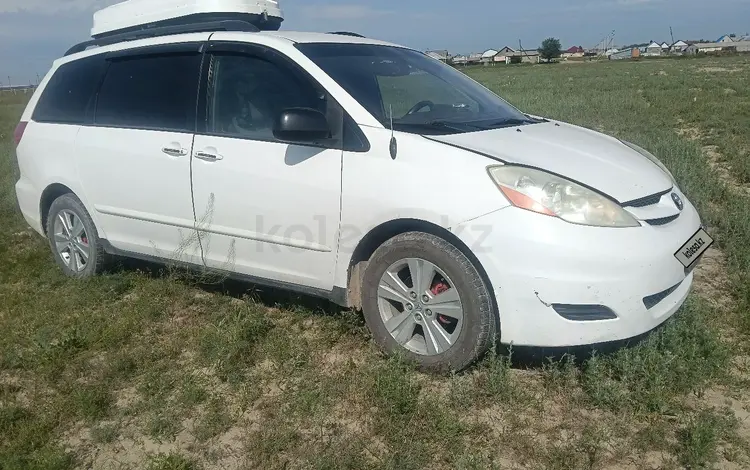 Toyota Sienna 2008 года за 7 500 000 тг. в Алматы
