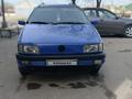 Volkswagen Passat 1992 годаүшін1 700 000 тг. в Шымкент