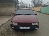 Volkswagen Passat 1991 года за 1 500 000 тг. в Тараз