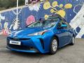 Toyota Prius 2022 годаfor15 800 000 тг. в Алматы – фото 6